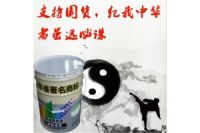 河北環(huán)氧樹(shù)脂無(wú)毒防腐油漆價(jià)格實(shí)在