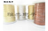 0.15單絲純銅編織帶，鍍銀銅編織線
