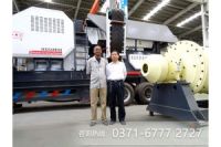 知否知否，這臺履帶移動破碎機(jī)在行走Z75