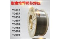 D856-15耐磨合金焊條