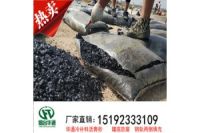 安徽合肥冷補(bǔ)瀝青砂防腐墊層鋪筑不出錯(cuò)