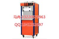 青島東貝冰淇淋機