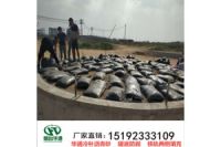 浙江臺州罐底瀝青砂讓你進一步了解防腐墊層