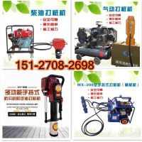 wuxing700_0_20181105111041.jpg_w400_副本