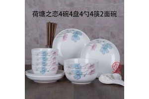 景德镇陶瓷碗定制 餐具碗套装定制厂家