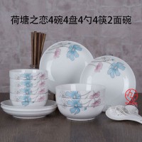景德镇陶瓷碗定制 餐具碗套装定制厂家