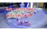 濟(jì)南炒酸奶機(jī)