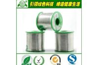 鞍山無鉛錫線_低溫焊錫絲批發(fā)_環(huán)保錫膏_鞍山無鉛錫條生產(chǎn)廠家