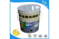 江蘇雙組份氯磺化聚乙烯防腐漆各色價格