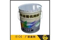 江蘇高氯化聚乙烯漆2019年批發(fā)價格