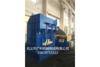 剪鐵機(jī)拆卸簡(jiǎn)便,換季保養(yǎng)