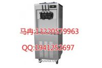 濟(jì)寧東貝冰淇淋機(jī)