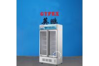 內(nèi)江英鵬恒溫恒濕柜，經(jīng)久耐用