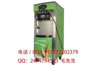 無錫冰淇淋機(jī)多少錢一臺(tái)