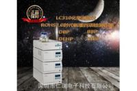 檢測高分子材料助劑塑化劑增塑劑含量