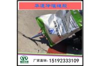 福建三明冷灌縫膠裂縫潮濕不影響縫壁粘結(jié)力