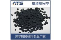 廠家專業(yè)生產(chǎn) 高含量五氧化二鈮顆粒 光學(xué)鍍膜材料