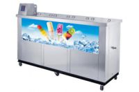 蚌埠冰棍機(jī)|八模冰棍機(jī)