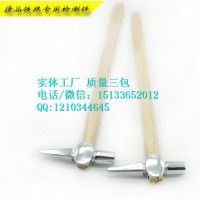 產(chǎn)品圖片