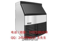 鹽城制冰機廠家直銷