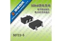 幾款常用的鋰電池充電管理IC