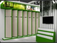 2019年上海國際建材展