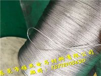 QQ圖片20171016095949