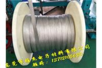 304/316不銹鋼絲編織線種類