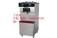 西安哪里有賣東貝冰淇淋機(jī)