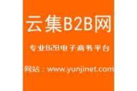 企業(yè)在信息發(fā)布時(shí)應(yīng)該如何設(shè)置關(guān)鍵詞和內(nèi)容