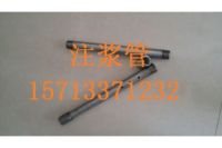 岳陽注漿管樁基檢測管次日可達(dá)