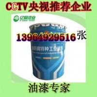 產(chǎn)品圖片