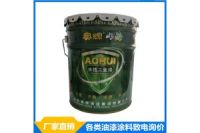 江蘇水性鋼結(jié)構(gòu)防銹漆各色廠家現(xiàn)貨銷售