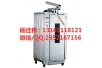 承德烤豬爐烤全羊|紅菱烤豬爐烤全羊