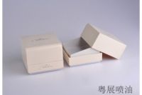 粵展噴油專注噴涂加工15年-值得信賴