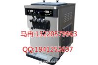 杭州東貝冰淇淋機(jī)