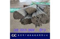 不銹鋼無(wú)縫管 不銹鋼焊接管 304不銹鋼管 加工切割不銹鋼管