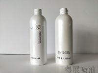 東莞噴油加工
