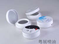 UV噴涂加工