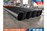 焦作钢带波纹管厂家 市政排水波纹管 博爱温县区域供货