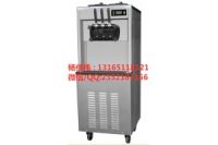 濟(jì)南冰激凌機(jī)|東貝冰激凌機(jī)