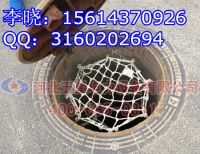 井蓋防護(hù)網(wǎng)7_副本