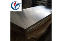 供应高导电铝板 1050优质铝薄板