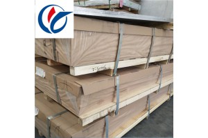 供应国标6063铝板 6063-T6氧化铝板