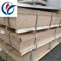 供应国标6063铝板 6063-T6氧化铝板