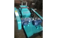 洛陽(yáng)玻璃破碎機(jī)技術(shù)力壓群芳fuu681