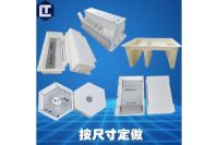 塑料護(hù)坡模具