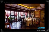 中式餐馆1 800-532