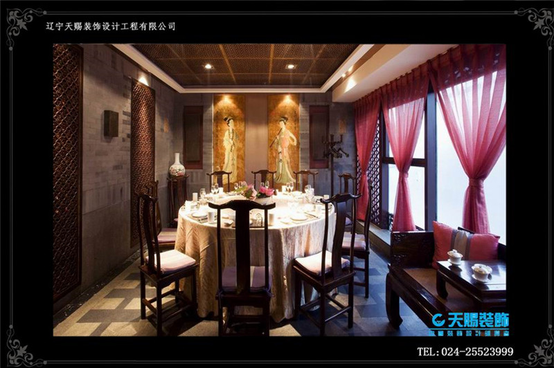 中式餐馆4 800-532