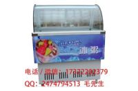 苏州冰粥机多少钱一台